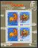 Specimen 2001 Chinese New Year Zodiac Stamps S/s- Horse 2002 - Anno Nuovo Cinese