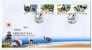 FDC 1998 Chinese Fables Stamps Turtle Frog Snake Shell Clam Fox Idiom Well Tiger Snipe Bird - Tortues