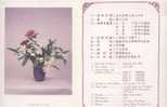 Folder Taiwan 1986 Floral Arrangements Stamps Ikebana Flower Bonsai - Nuovi