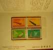 Folder Taiwan 1976 Music Stamps 3-2 Costume Instrument - Nuevos