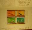 Folder Taiwan 1976 Music Stamps 3-2 Costume Instrument - Unused Stamps