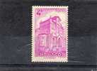 MONACO : Vue De La Principauté : La Cathédrale - Unused Stamps