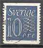 1 W Valeur Used, Oblitérée - SUÈDE - SVERIGE * 1964 - Mi 519 - N° 871-20 - Used Stamps