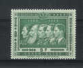 Congo Belge - COB N° 347 - Neuf - Unused Stamps