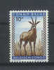 Congo Belge - COB N° 350 - Neuf - Neufs