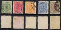 FINLANDE - FINLAND  / 1885 # 21 A 25 Ob. / COTE 29.00 EURO - Used Stamps