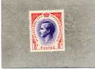MONACO : Prince Rainier III - Unused Stamps
