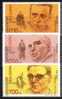 LOT BUL 0704 - BULGARIA 2007 - Bulgarian Theatre - Unused Stamps