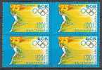 BULGARIA / BULGARIE - 1998 - 75 Ans De La Comite Olimpique Bulgare - Bl. De 4** - Ungebraucht