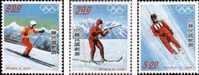 1976 Winter Sport Stamps - Biathlon Luge Skiing Skating Olympic Shooting - Winter 1976: Innsbruck