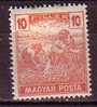 PGL - HONGRIE Yv N°221 * - Unused Stamps