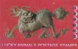 Folio 1993 Lucky Animal Stamps Bird Turtle Tiger Crane Dragon Deer Duck Unicorn Tortoise - Tortues