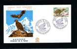 PROTECCION DE LA NATURALEZA    Edifil 240    Año 1972    -- MUY NUEVO  - - FDC