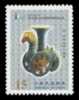 2005 Ancient Rooster Bronze Stamp Ancient Treasure Wine - Wines & Alcohols