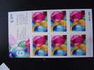 CANADA  2006 BOOKLET 323 BIRTHDAY: PARTY BALLOONS  MNH** (1030200) - Carnets Complets