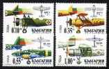 LOT BUL 0707 - BULGARIA 2007 - Air Forces - Unused Stamps