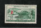 TRIESTE A TOURING CLUB ITALIANO 1954  GOMMA BICOLORE NO LINGUELLA - Mint/hinged