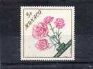 MONACO : FLEURS : Oeillet "Princesse Caroline" - Unused Stamps