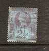 ANGLETERRE  OBLITERE     VENTE   No  41 - Used Stamps