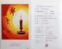 Folder 1981 Year For Disabled Persons Stamps Challenged Candle - Oil