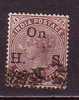 P3327 - BRITISH COLONIES INDIA SERVICE Yv N°31 - 1882-1901 Keizerrijk