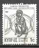 1 W Valeur Oblitérée, Used - CHYPRE - CYPRUS * 1984 - YT 612 - N° 1063-6 - Usados