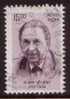 2009 -  India Builders Of Modern Definitives 15r JRD TATA Stamp FU - Usados