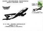 ROUMANIE-PRIMA ATERIZARE AIRBUS A310-300 BUCARESTI 19 DECEMBRE 1992 - Briefe U. Dokumente