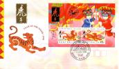 CHRISTMAS ISLAND FDC CHINESE ZODIAC YEAR OF TIGER  SET OF 2 STAMPS ON M/S DATED 05-01-1998 CTO SYDNEY READ DESCRIPTION!! - Christmas Island