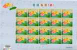 Taiwan 2009 Children’s Folk Rhyme Stamp Sheet (C) Fish Lotus Firefly Rain Pond Music - Blokken & Velletjes