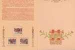 Folder 1996 Chinese Traditional Wedding Ceremony Customs Stamps Costume Candle Wine - Aardolie