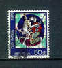 Pro Patria 1970 - Oblitéré N° 860 - Used Stamps