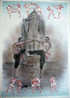 AFFICHE SIGNÉE ! : MUAY THAI / Format A3 Couché 180 Gr/ BD LHOOQ (2001) / TBE - Posters