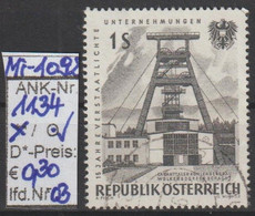 1961 - ÖSTERREICH - SM A.Satz  "15 Jahre Verstaatl. Unternehmen" 1 S Stahlgrau - O Gestempelt - S.Scan (1134o 03   At) - Oblitérés