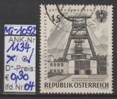 1961 - ÖSTERREICH - SM A.Satz "15 Jahre Verstaatlichte Unternehmen" 1 S Stahlg - O Gestempelt -  S. Scan (1134o 04   At) - Used Stamps