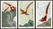 1979 CHINA T35 Gold Pheasant 3V MNH - Unused Stamps