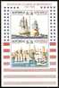 MONTSERRAT - 1976 American Bicentenary Souvenir Sheet - Sailing Ships. Scott 362a. MNH ** - Montserrat