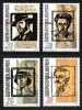 LOT BUL 0710 - BULGARIA 2007 - Bulgarian Culture (painters And Writers) - Unused Stamps