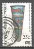 1 W Valeur Oblitérée, Used - CHYPRE - CYPRUS * 1983 - YT 592 - N° 1286-4 - Gebraucht