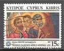 1 W Valeur Oblitérée, Used - CHYPRE - CYPRUS * 1987 - YT 671 - N° 1286-5 - Gebruikt