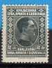 U-52  JUGOSLAVIA REGNO KINGDOM PERSONS RE ALEKSANDAR HINGED - Ungebraucht