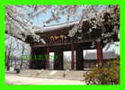 SEOUL, SOUTH KOREA - DEOGSU PALACE - JUNGHWA-MUN GATE - CORÉE DU SUD - - Korea (Süd)