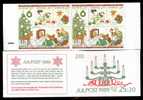 1989 NOEL ACTUEL      YV. C.15542**  2  Carnets Complets Gastronomie Television - Unused Stamps