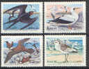 BRÉSIL 1985 -  FAUNE - PARC MARITIME- OISEAUX (4) - Nuevos