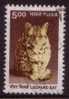 2000 - India National Heritage Definitives 5r LEOPARD CAT Stamp FU - Used Stamps