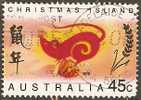 CHRISTMAS ISLAND - Used 1996 45c Year Of The Rat - Christmaseiland