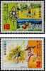 1982 75th Anni Of Boy Scout Stamps Jamboree Baden Powell Camp - Neufs