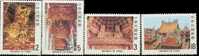 1982 Taiwan Tsu Shih Temple Architecture Stamps Relic - Bouddhisme