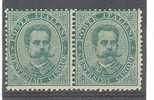 ITALY - 1879 UMBERTO PAIR - V2644 - Mint/hinged