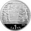 Lettland , Lettonia ,LATVIA 2010 SILVER COIN 1 LATS The Latvian ABC Book  BIRD COIN ROSTER PROOF - Lettonie